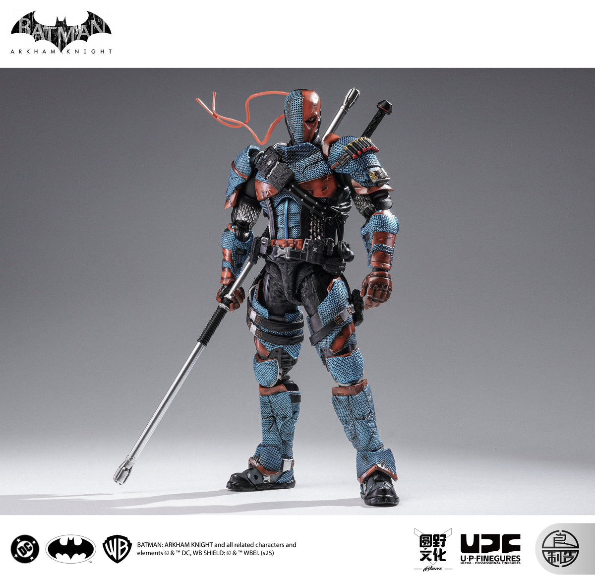 Batman: Arkham Knight - Deathstroke - UPF - LPZZ