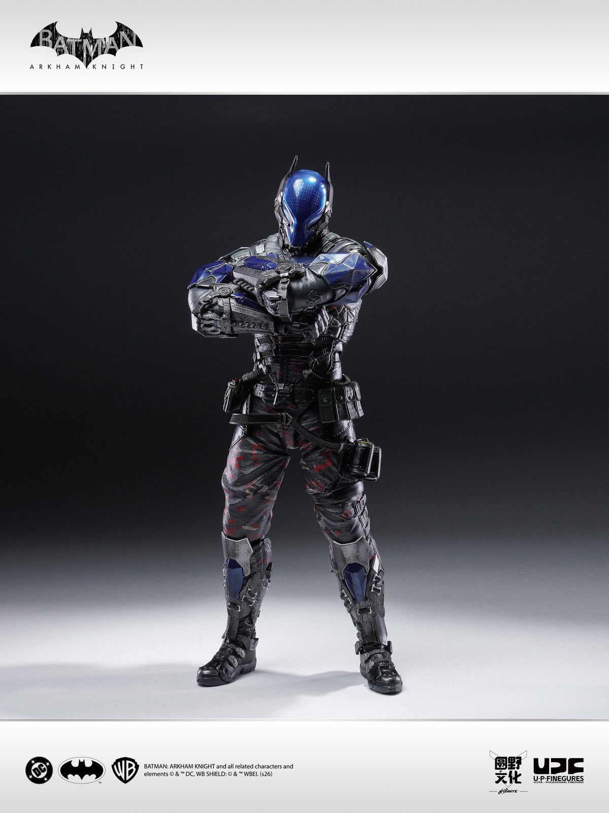 Batman: Arkham Knight - Arkham Knight - UPF - LPZZ