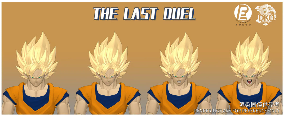 THE LAST DUEL - DKO x RECUSTOM