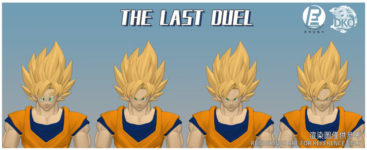 THE LAST DUEL - DKO x RECUSTOM