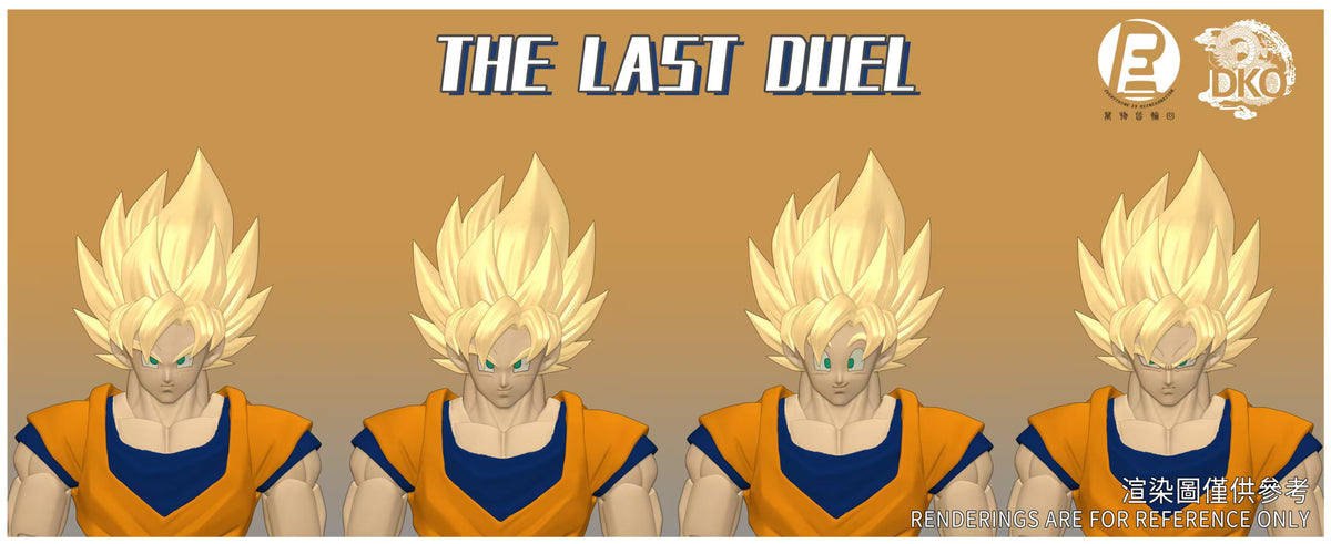 THE LAST DUEL - DKO x RECUSTOM