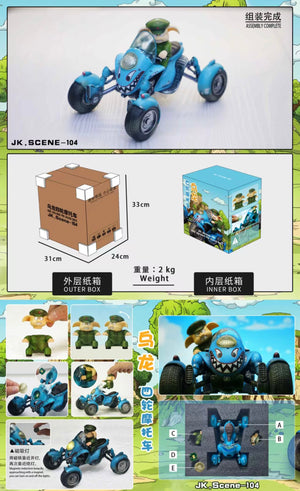 JacksDo QUAD BIKE