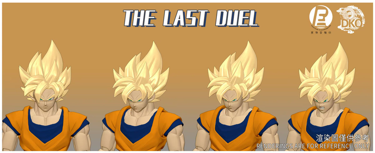 THE LAST DUEL - DKO x RECUSTOM