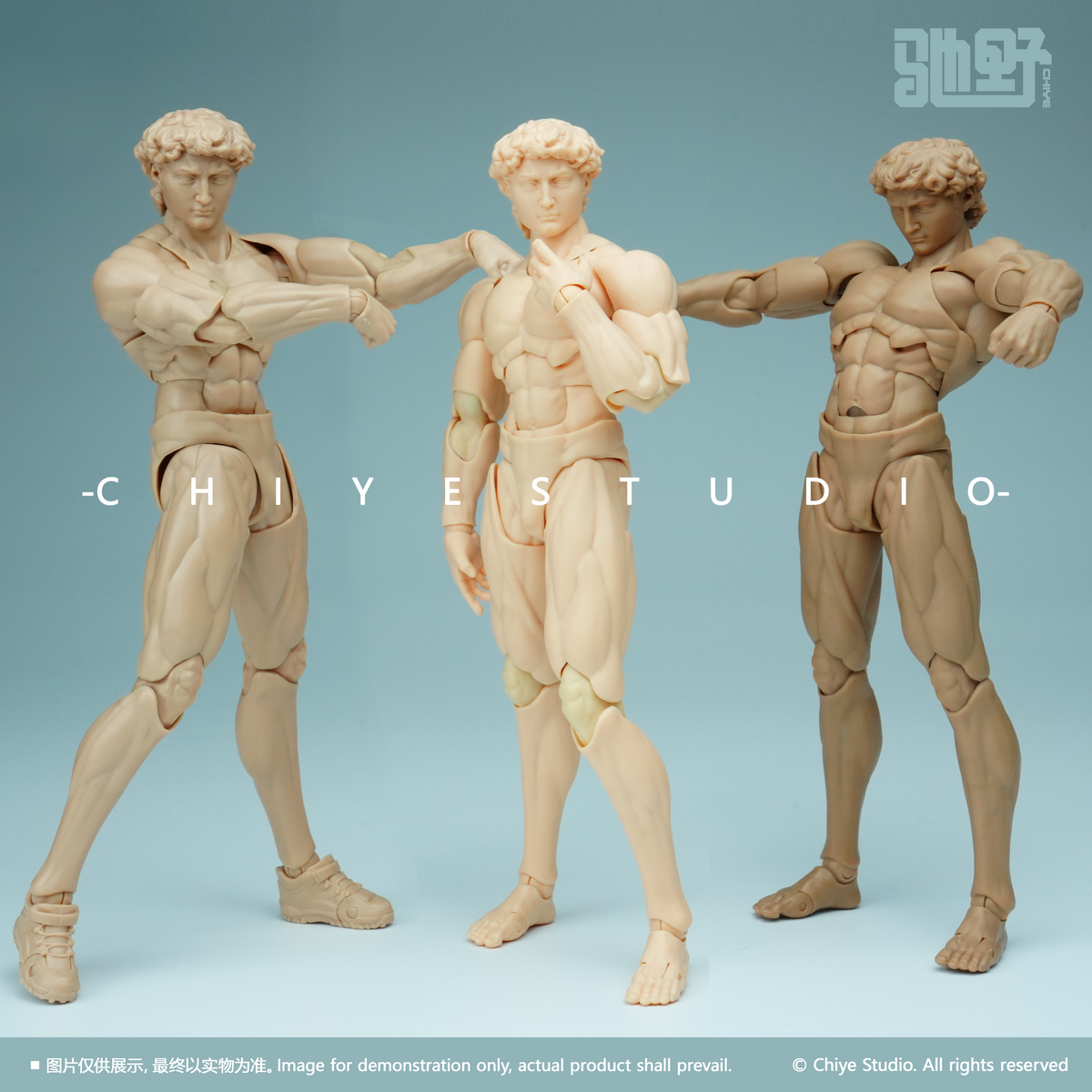 David - CHIYE STUDIO