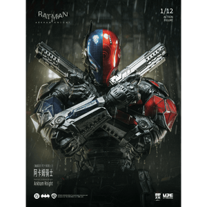 Batman: Arkham Knight - Arkham Knight - UPF - LPZZ