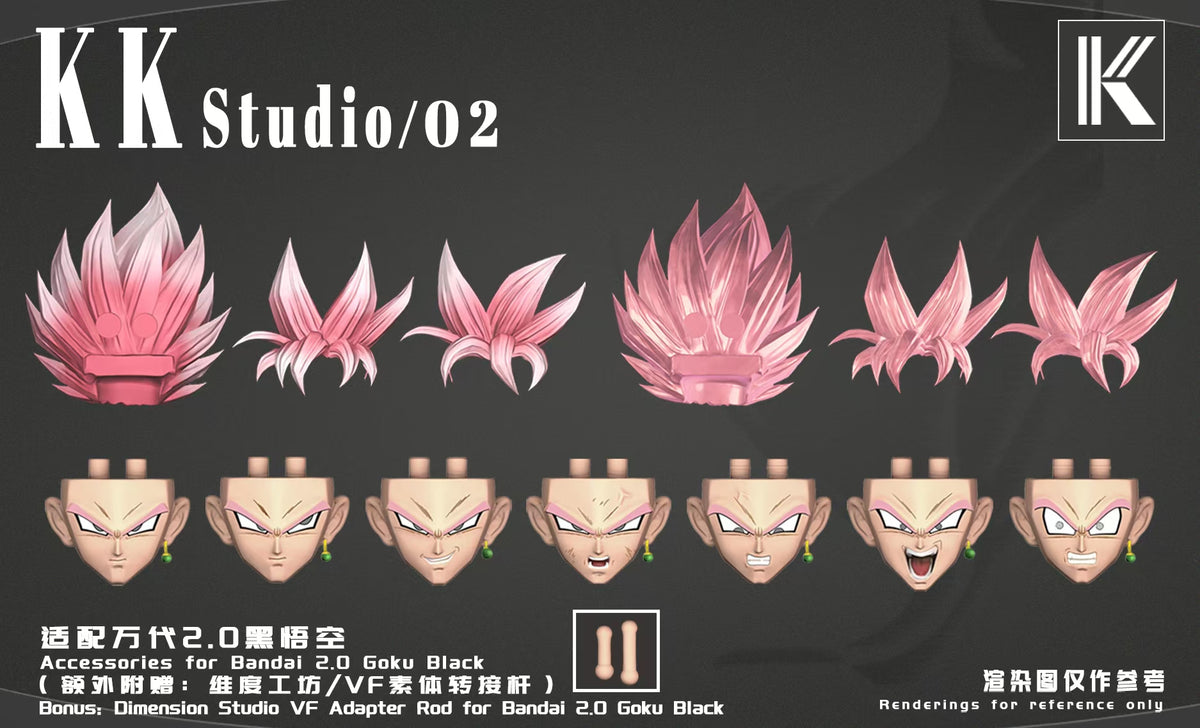02 Accessory Kit - KK Studio