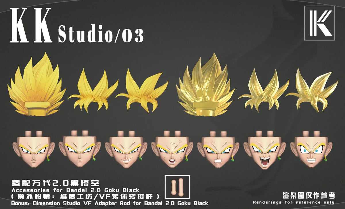 02 Accessory Kit - KK Studio