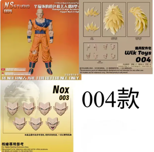 NS004/NS005 - NS STUDIO