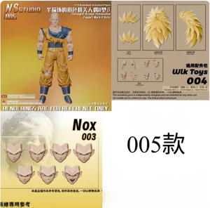 NS004/NS005 - NS STUDIO