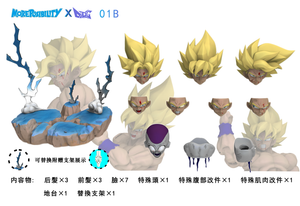 01 Accessory Kit - Moreposibility x DDG