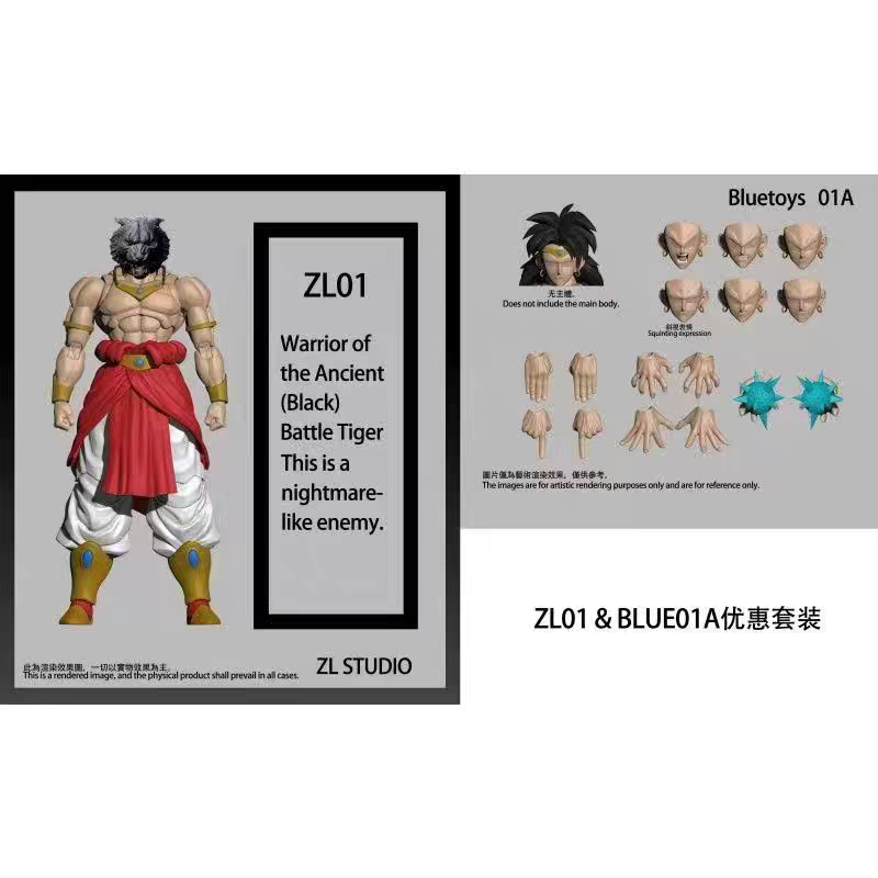 Warrior of The Ancient - ZL STUDIO