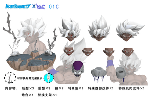 01 Accessory Kit - Moreposibility x DDG