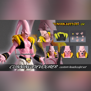 OMNIME Collector Bundle: KAMIONE 01 + TONSEN Cunning Devourer