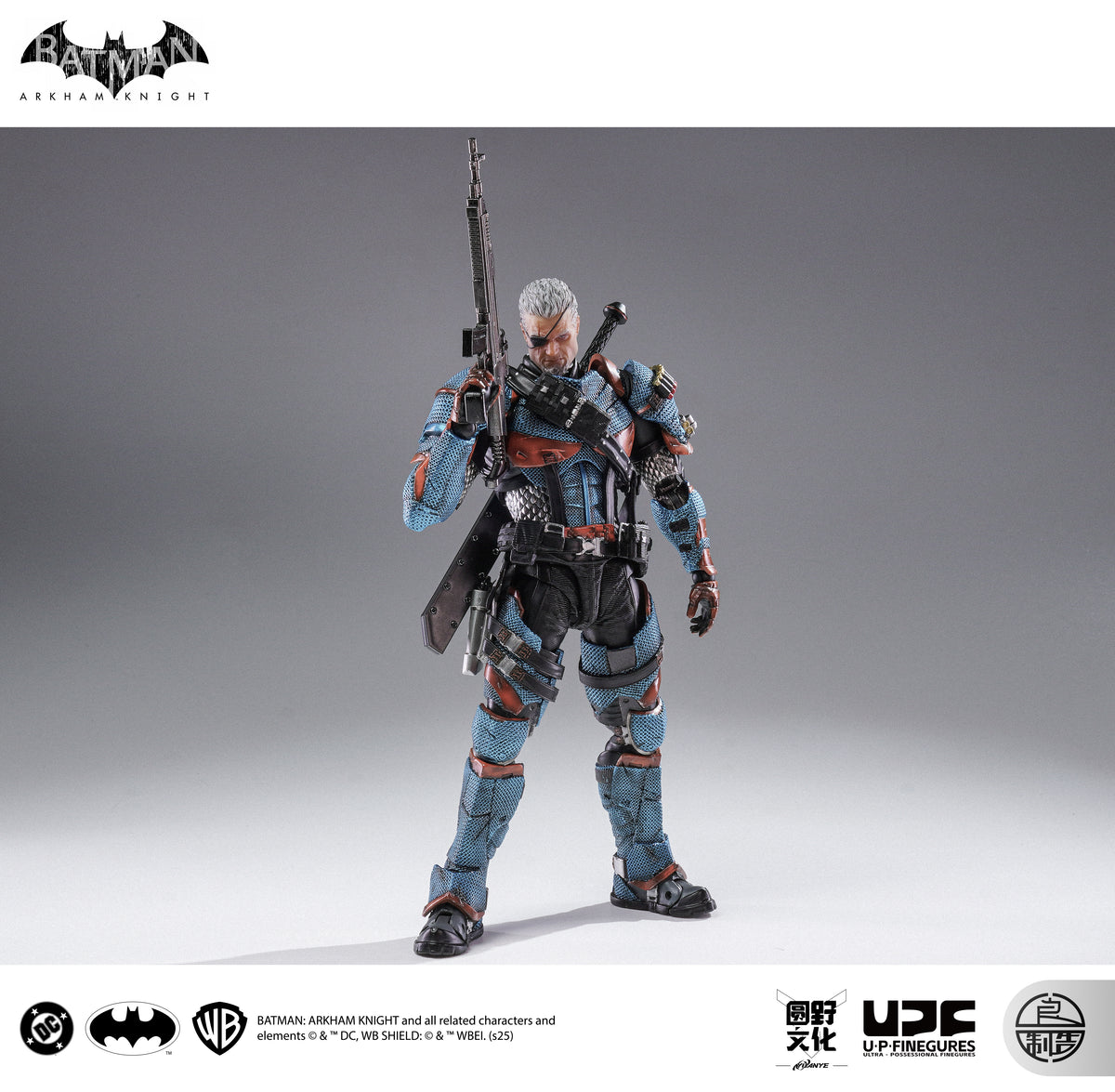 Batman: Arkham Knight - Deathstroke - UPF - LPZZ