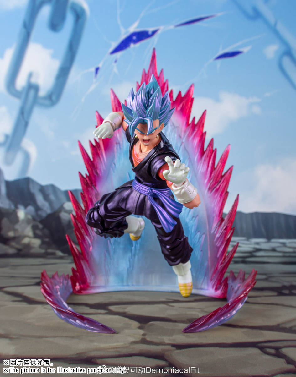 The Mightiest Radiance - Demoniacal Fit