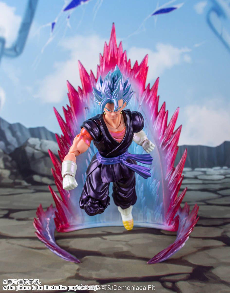 The Mightiest Radiance - Demoniacal Fit