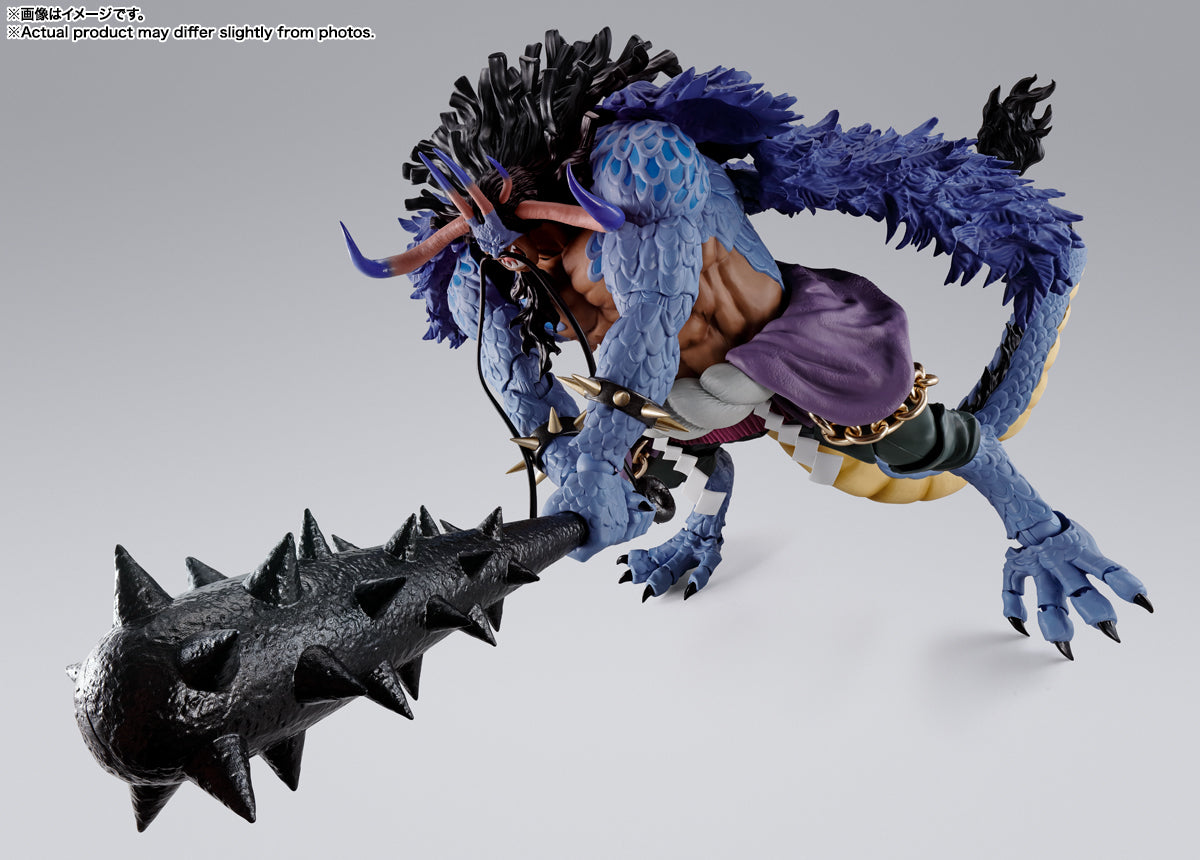 One Piece S.H.Figuarts Kaido King of the Beasts (Man-Beast