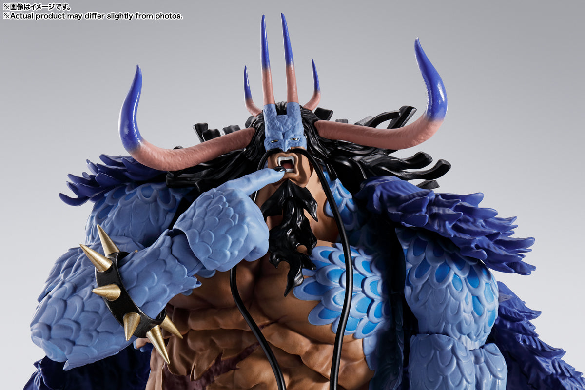 One Piece S.H.Figuarts Kaido King of the Beasts (Man-Beast