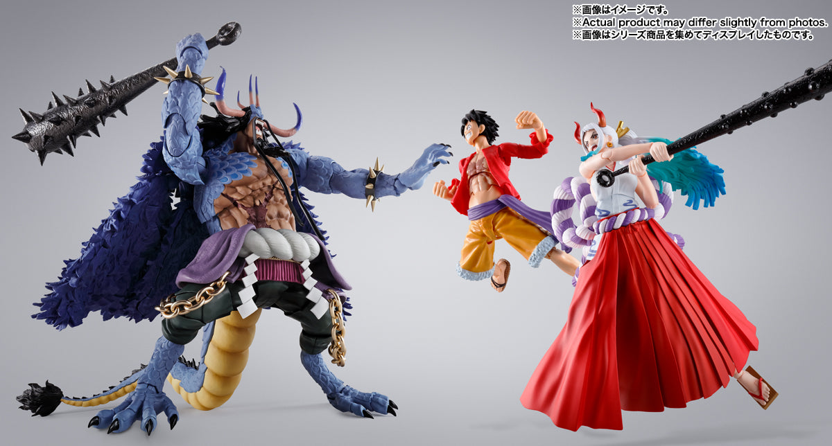 One Piece S.H.Figuarts Kaido King of the Beasts (Man-Beast Form)