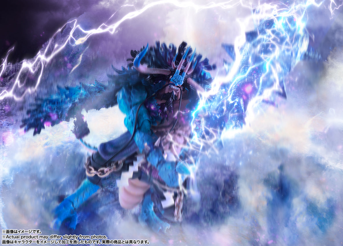 One Piece S.H.Figuarts Kaido King of the Beasts (Man-Beast Form)