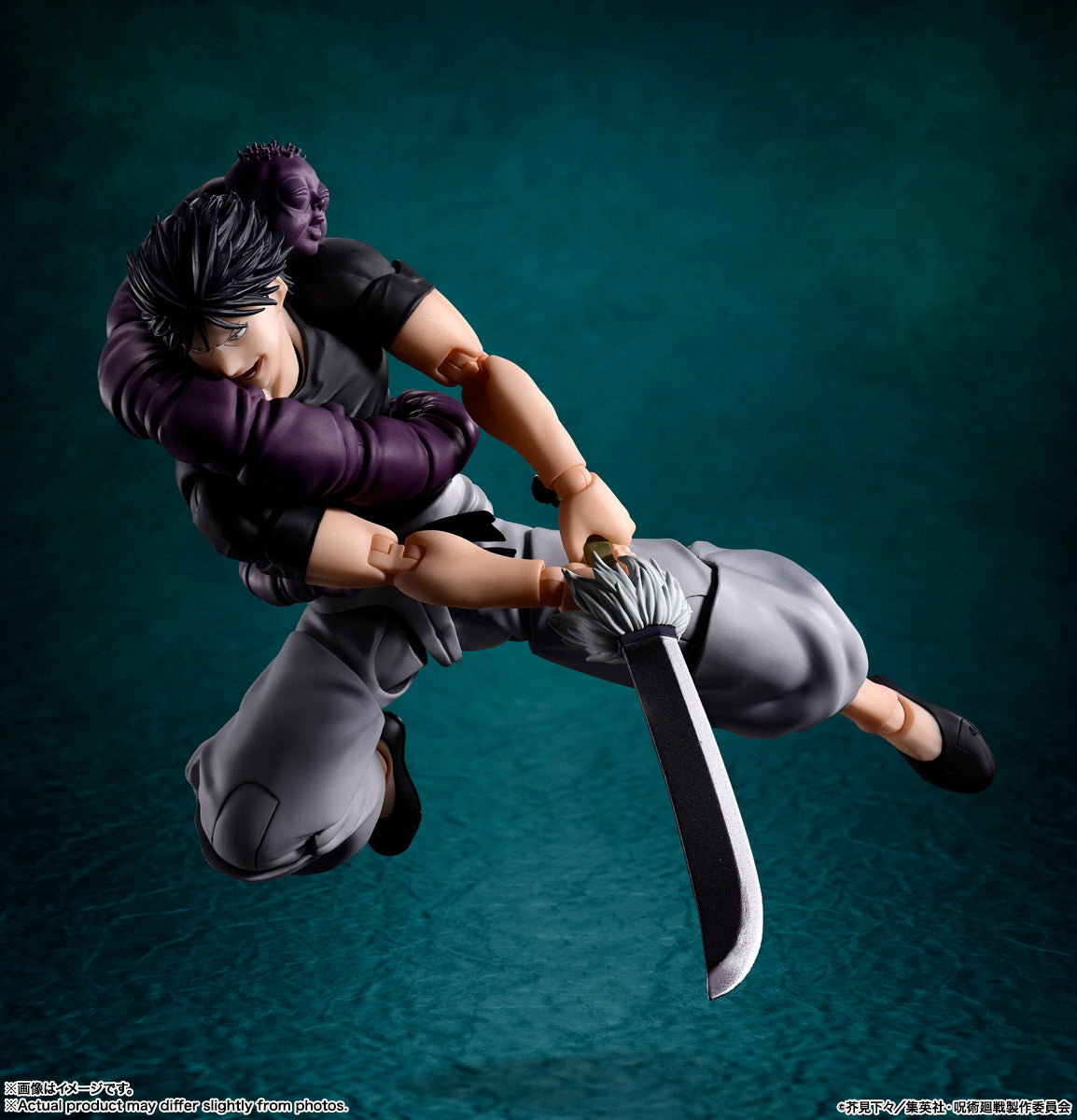 Jujutsu Kaisen Toji Fushiguro S.H.Figuarts