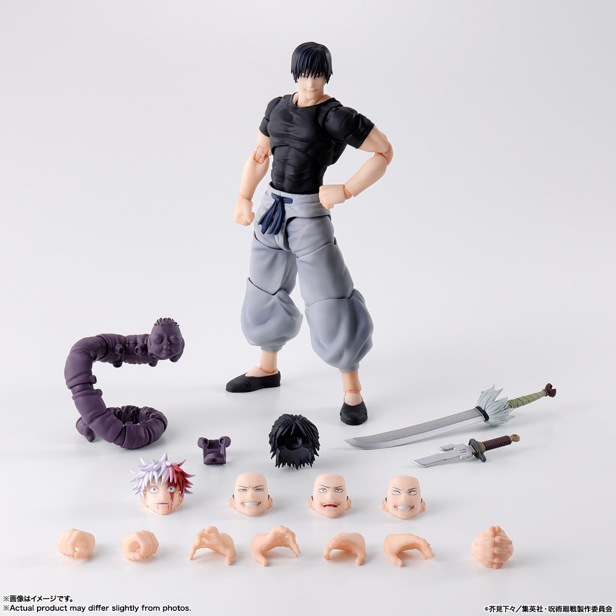 Jujutsu Kaisen Toji Fushiguro S.H.Figuarts