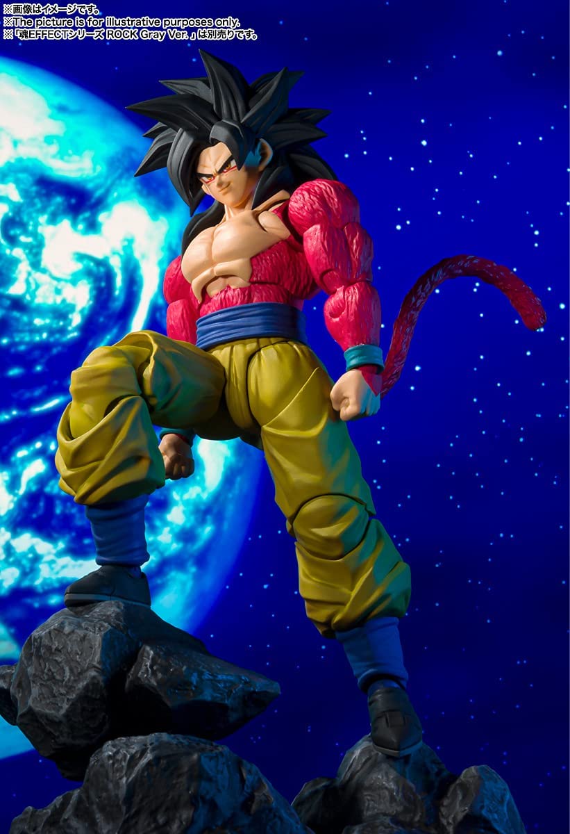 DRAGON BALL GT SUPER SAIYAN 4 SON GOKU S.H. FIGUARTS