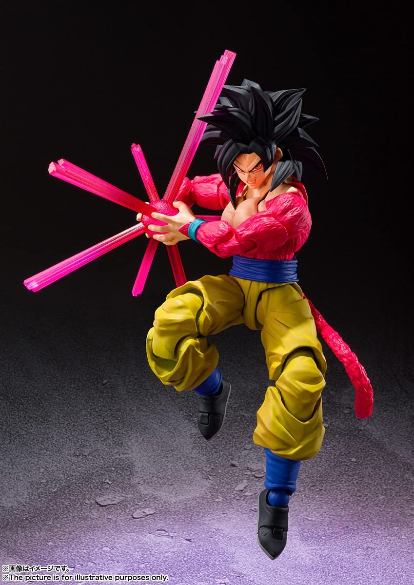 DRAGON BALL GT SUPER SAIYAN 4 SON GOKU S.H. FIGUARTS