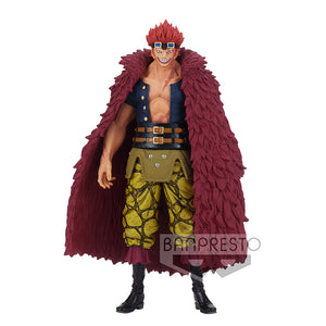 Banpresto ONE PIECE DXF ~THE GRANDLINE MEN~ WANOKUNI vol.15