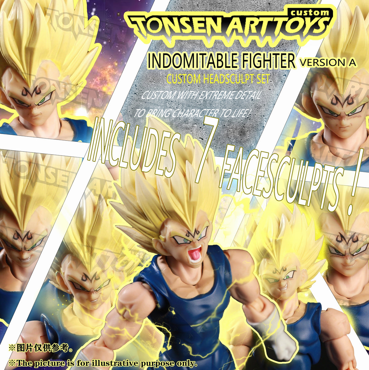 INDOMITABLE FIGHTER SET (VERSION A) - TONSEN ARTTOYS