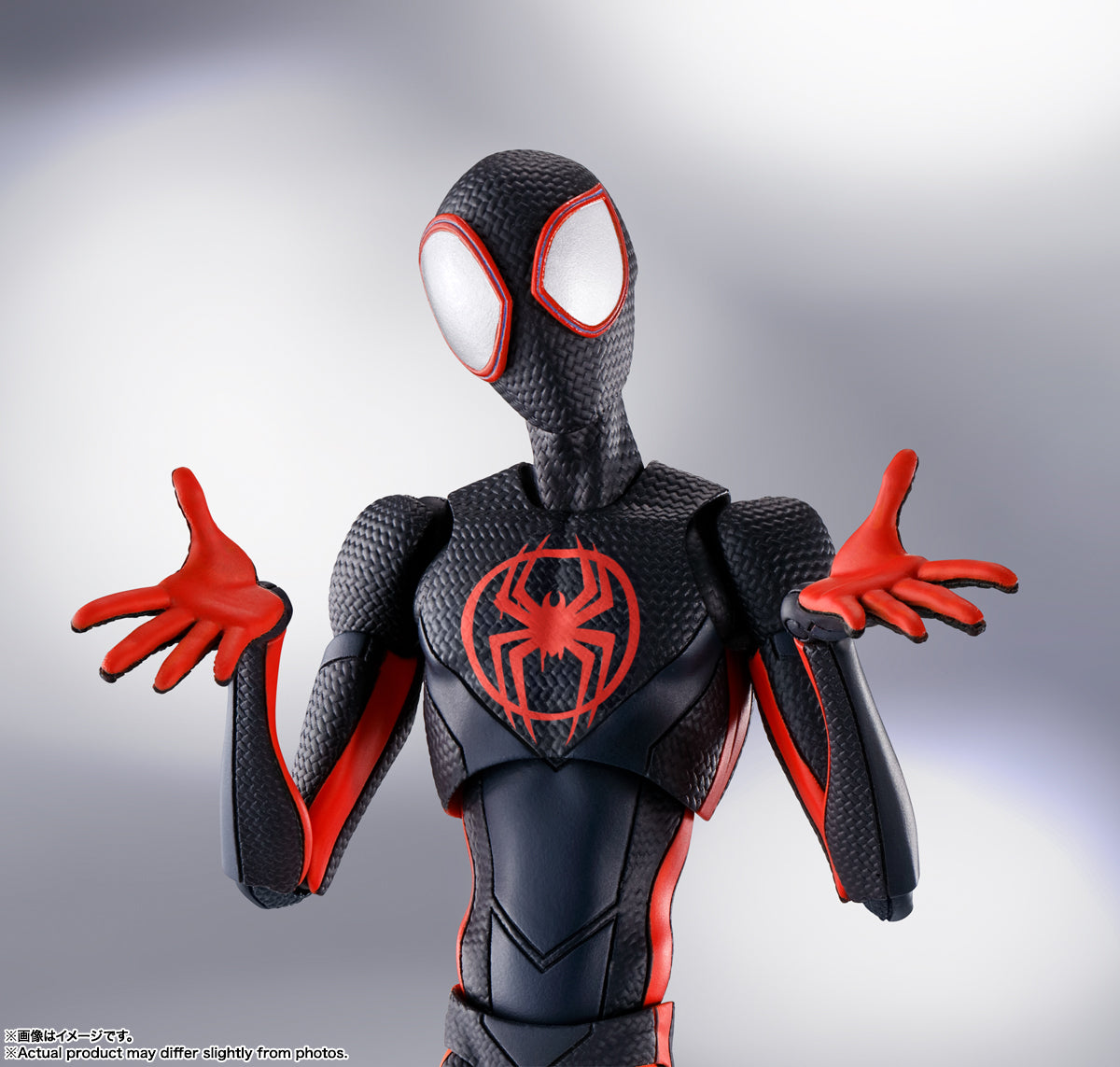 Nendoroid Miles Morales: Spider-Verse Edition DX Ver